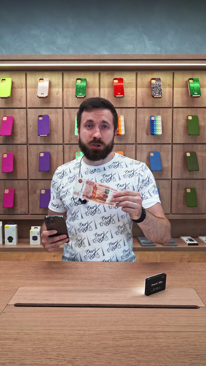 Макро режим на iPhone 13 Pro